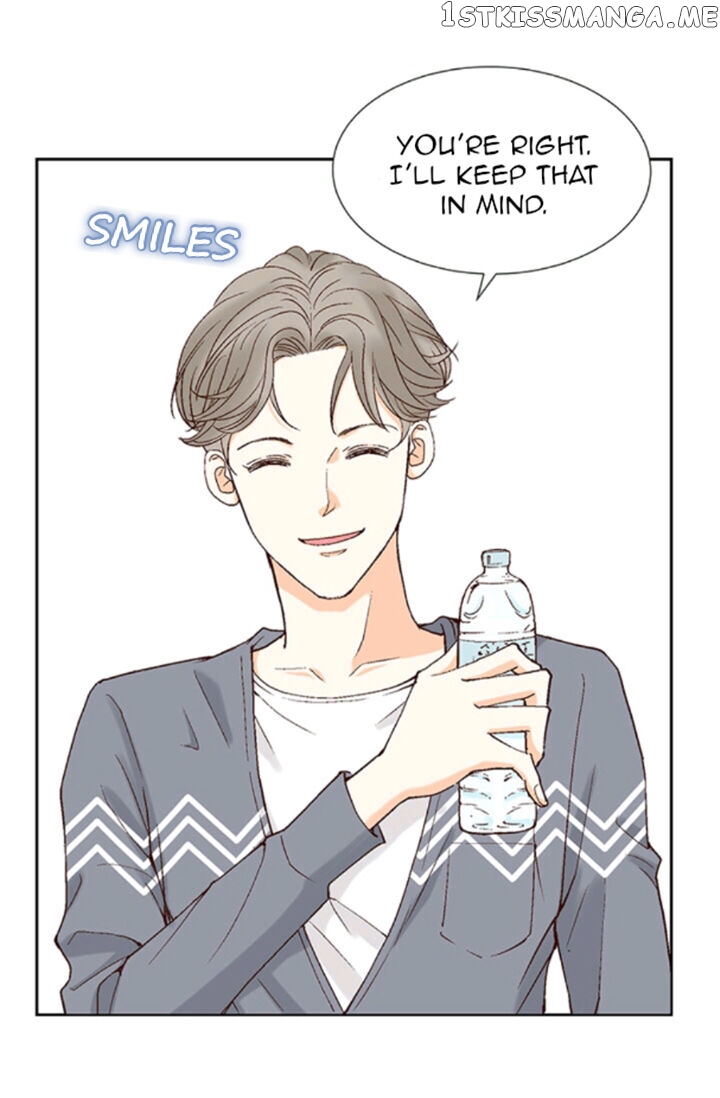 My Boss Is My Ex chapter 12 - page 67