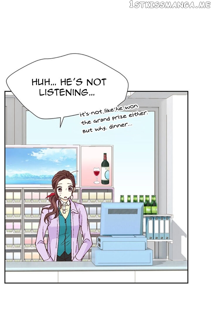 My Boss Is My Ex chapter 11 - page 24