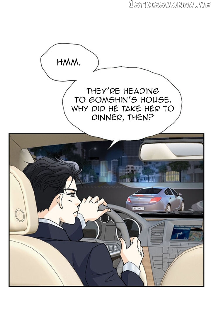 My Boss Is My Ex chapter 11 - page 57