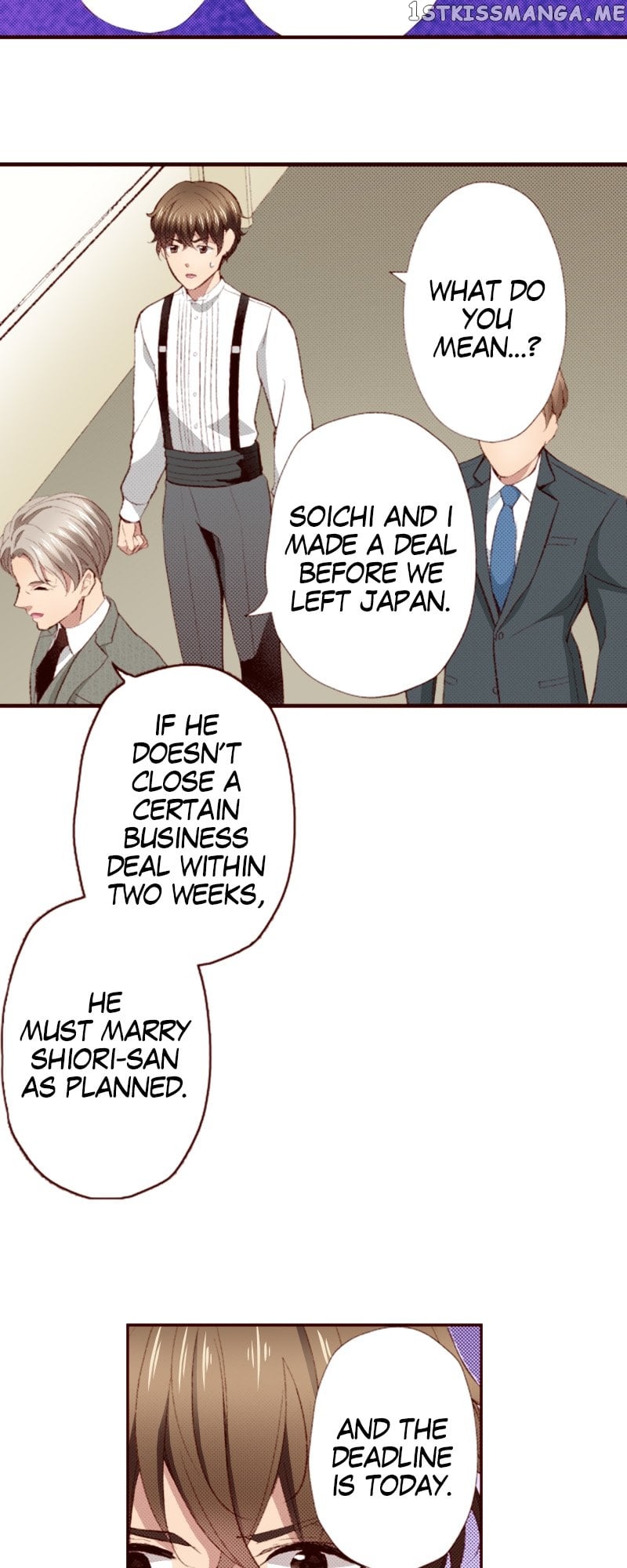 Marriage Contract With My Sadistic CEO Chapter 61 - page 11