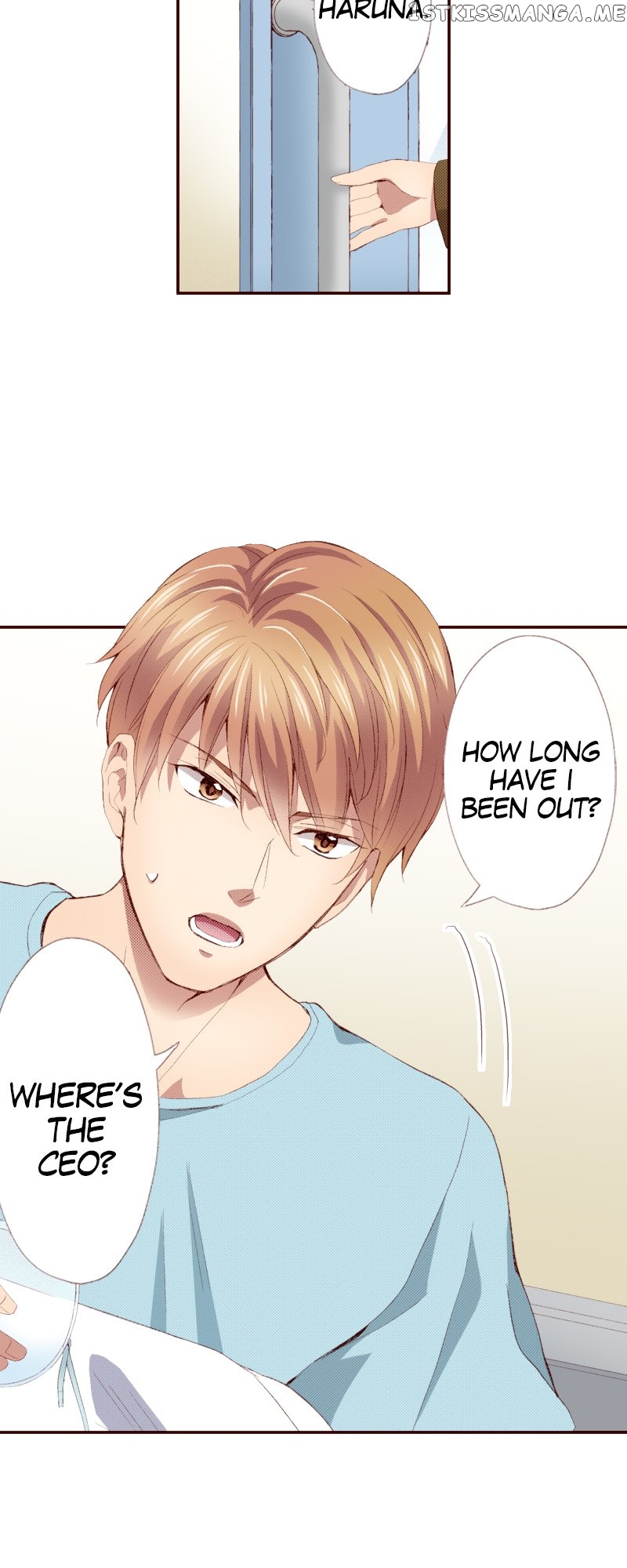 Marriage Contract With My Sadistic CEO Chapter 61 - page 14