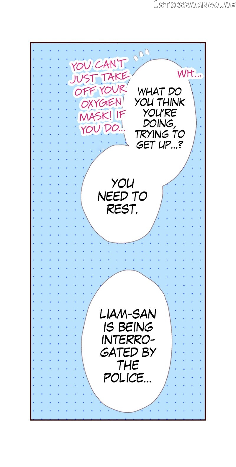 Marriage Contract With My Sadistic CEO Chapter 61 - page 15