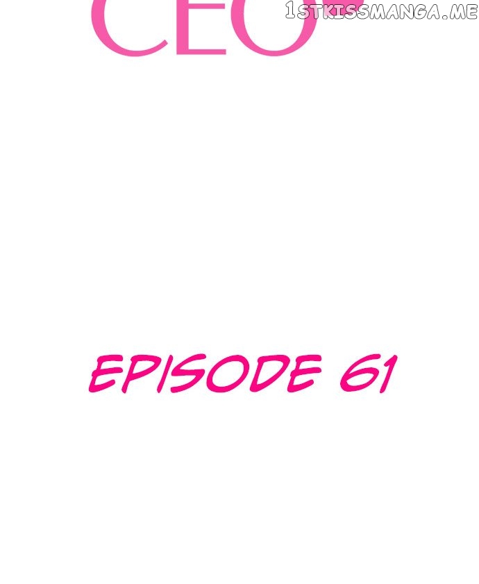 Marriage Contract With My Sadistic CEO Chapter 61 - page 2