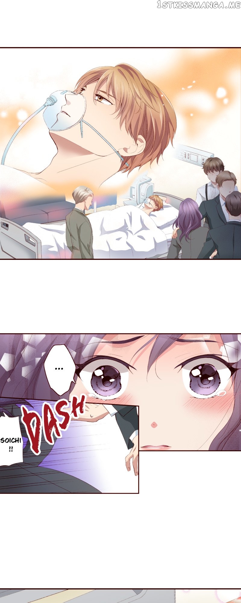 Marriage Contract With My Sadistic CEO Chapter 61 - page 3