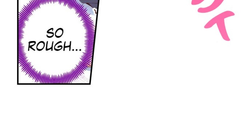 Marriage Contract With My Sadistic CEO chapter 25 - page 4