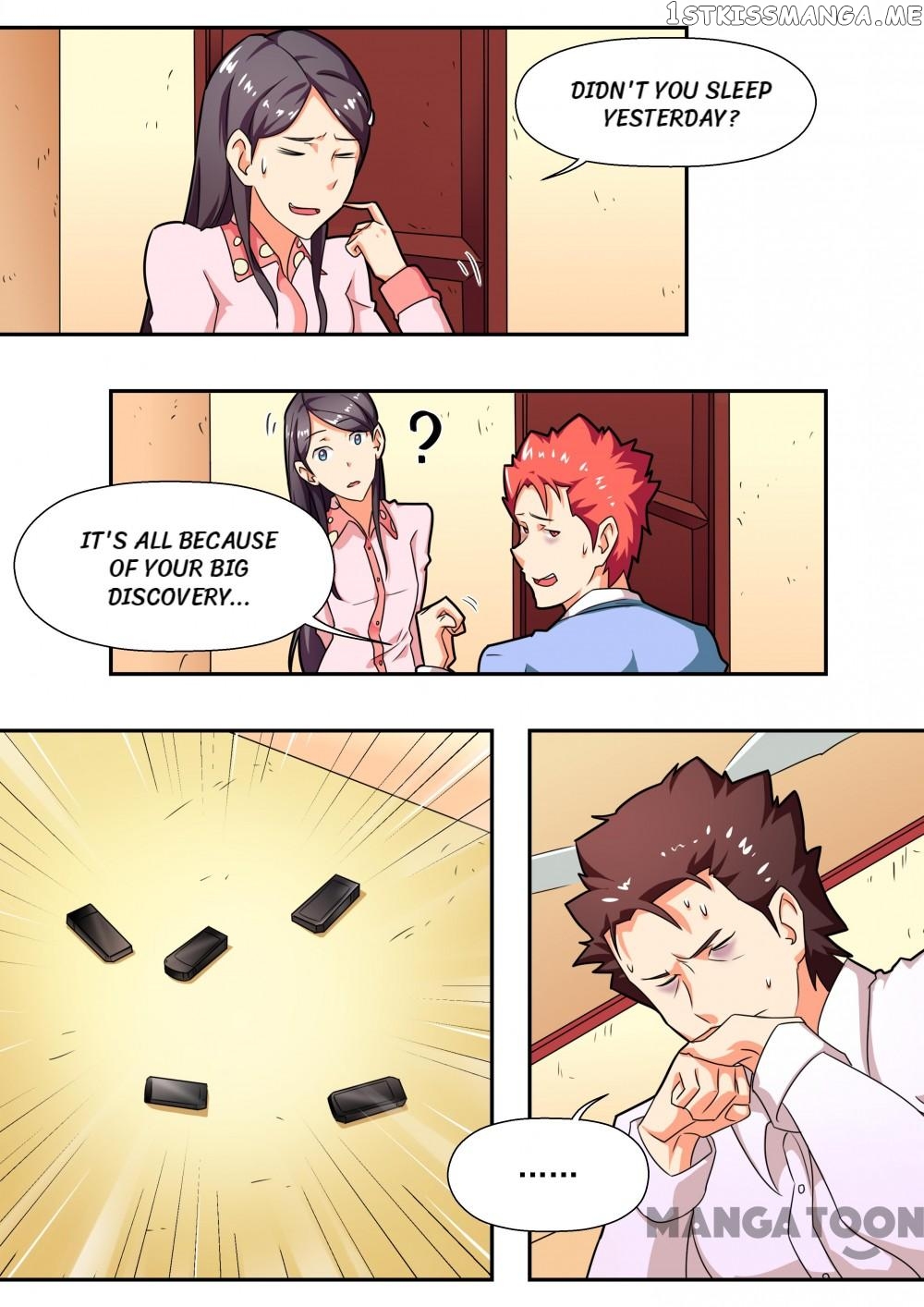 My Memories About You chapter 18 - page 2
