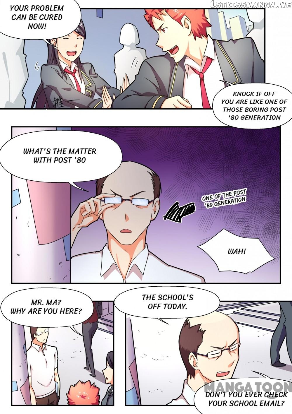 My Memories About You chapter 18 - page 7
