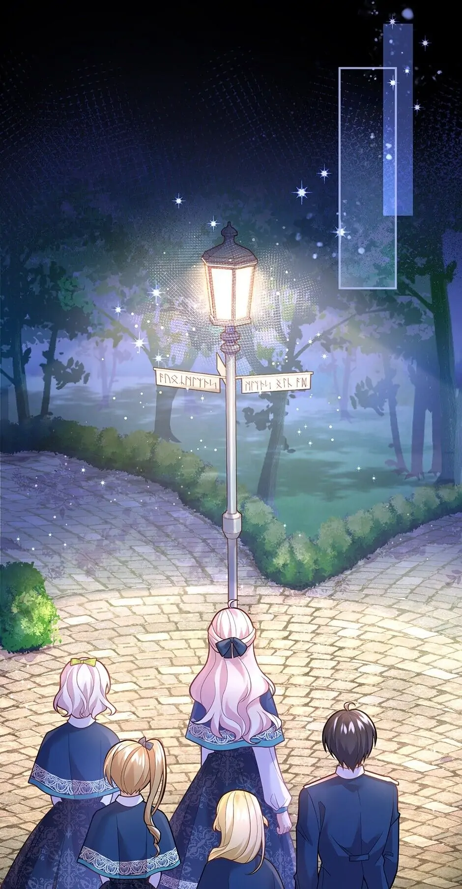 The Enchanting Villainess (Official) Chapter 31 - page 1
