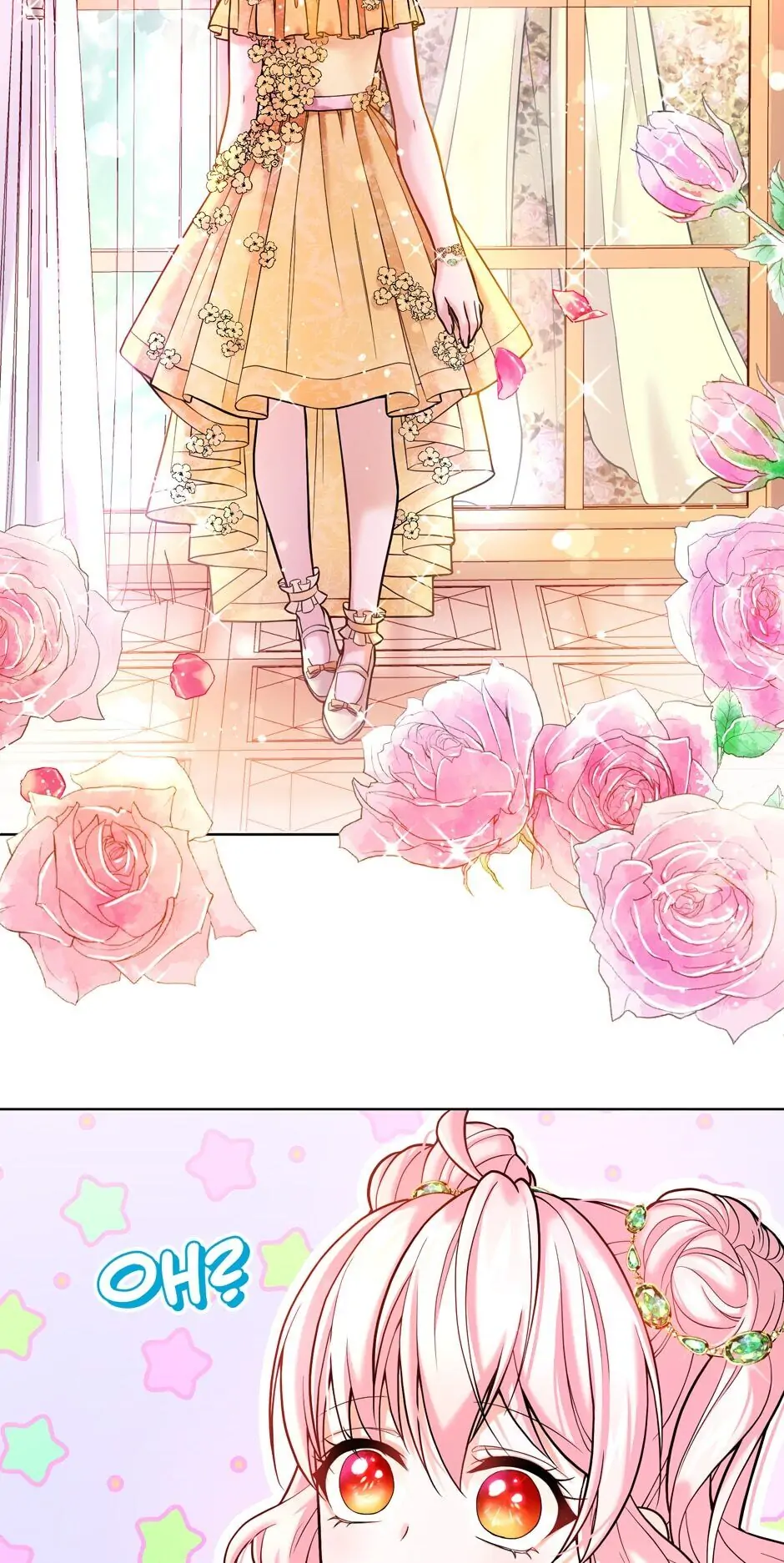 The Enchanting Villainess (Official) Chapter 11 - page 86