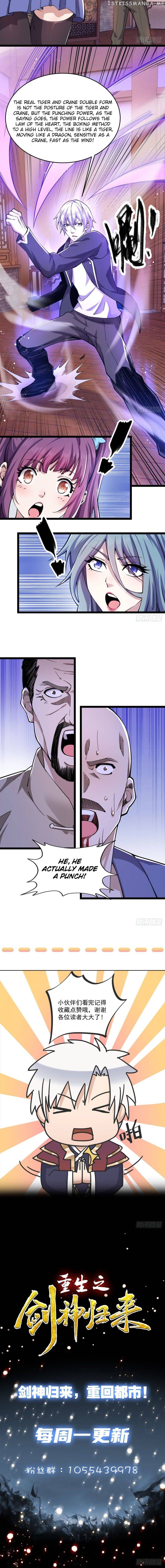 Vengeance Of The Reawakened Sword God chapter 14 - page 5