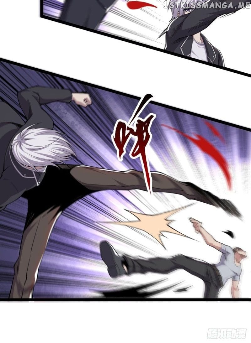 Vengeance Of The Reawakened Sword God chapter 11 - page 8