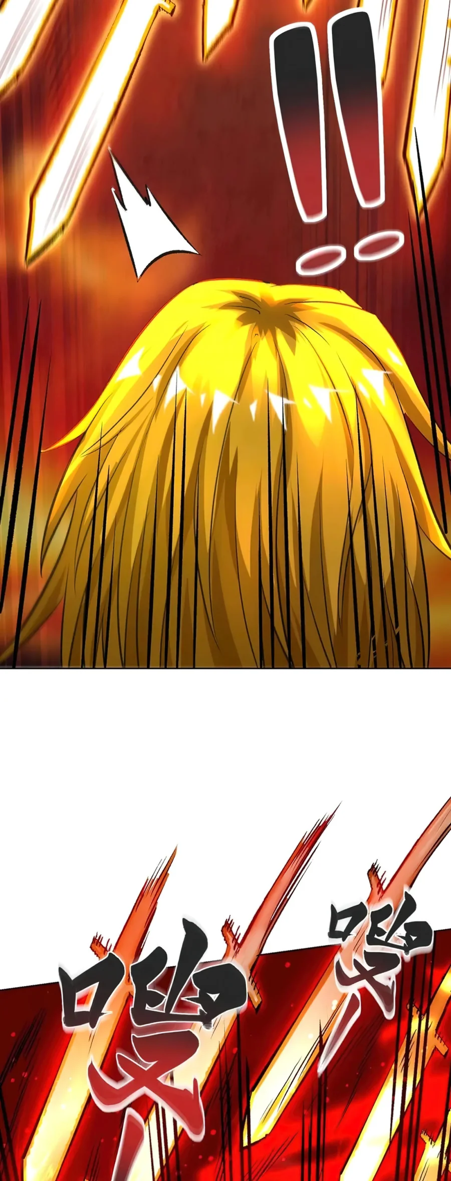 The First Son-In-Law Vanguard of All Time Chapter 279 - page 16