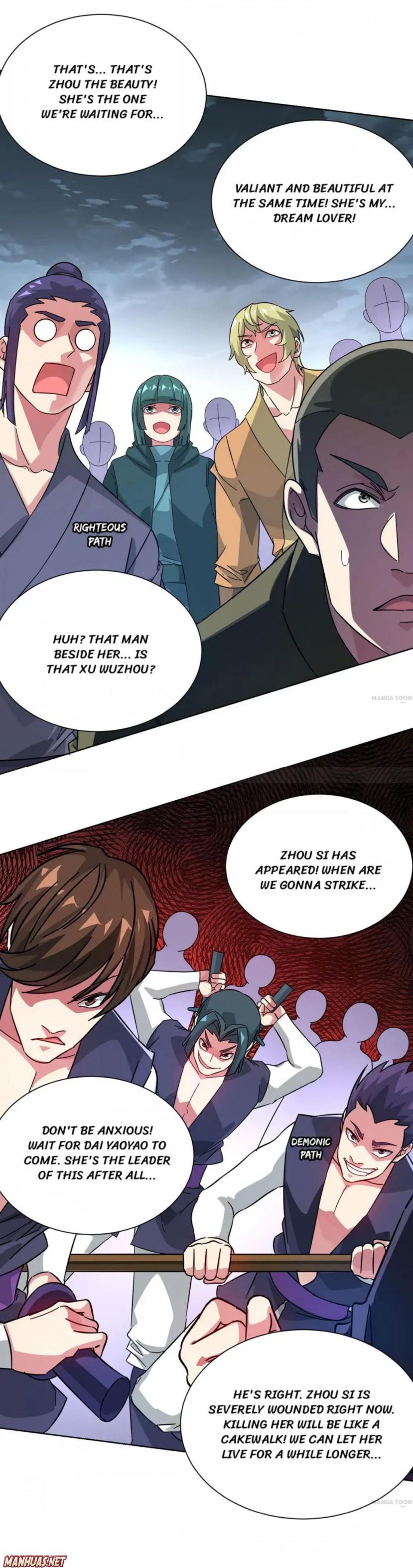 The First Son-In-Law Vanguard of All Time chapter 237 - page 5