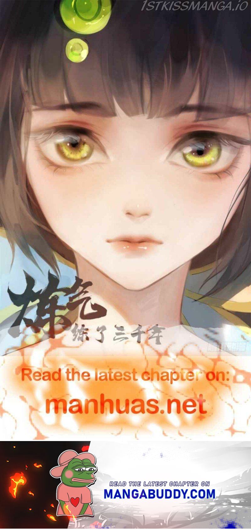 The First Son-In-Law Vanguard of All Time chapter 216 - page 6