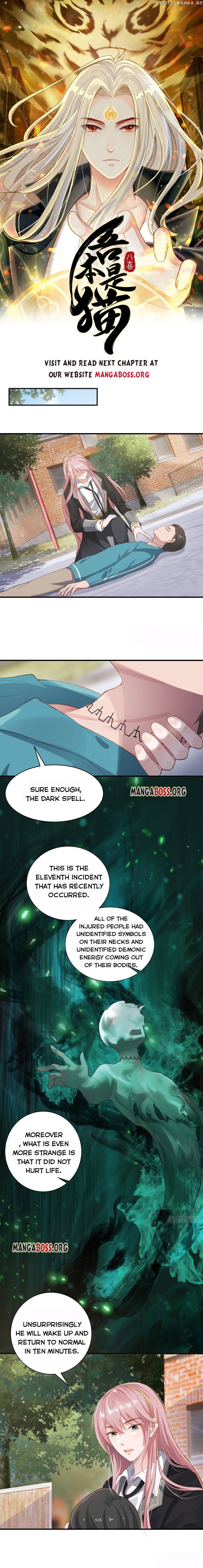 Return Of Immortal Warlord chapter 6 - page 1