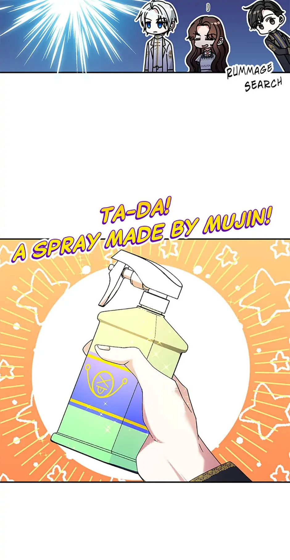 Sponte Dei: As You Wish chapter 32 - page 45
