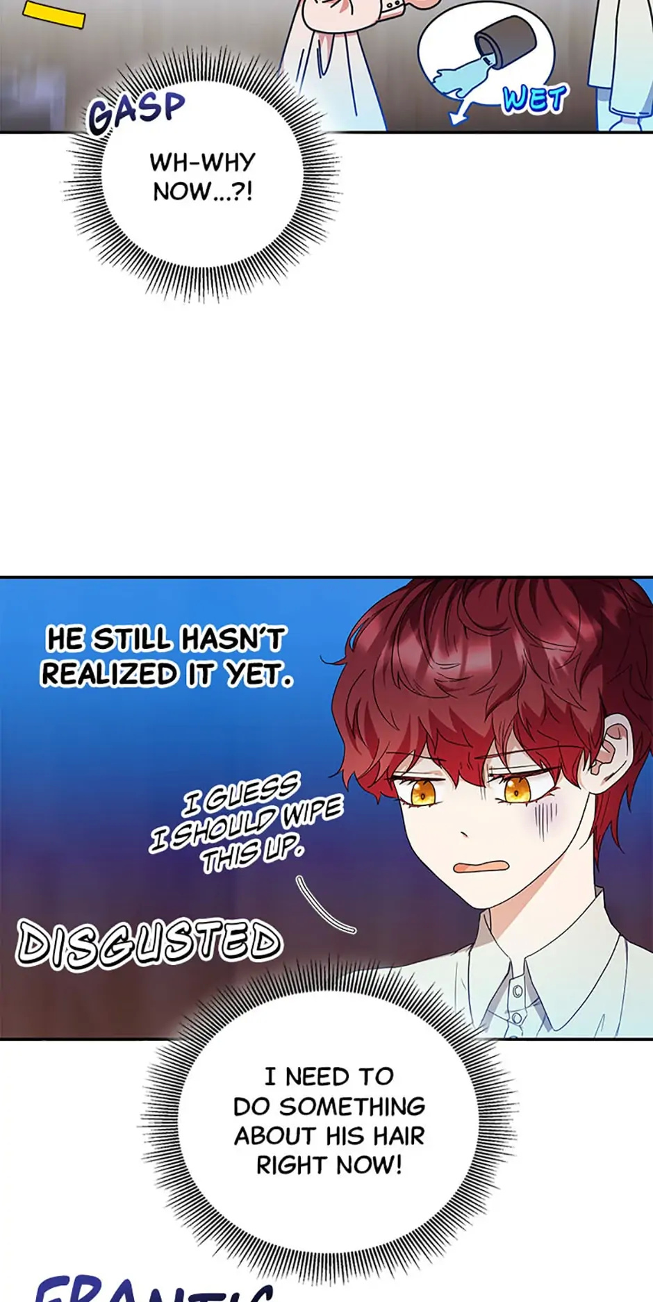 Sponte Dei: As You Wish chapter 25 - page 17