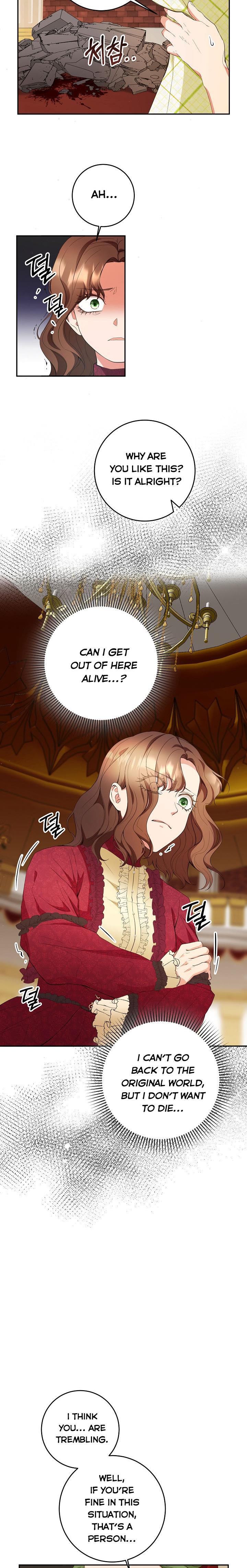 Sponte Dei: As You Wish chapter 12 - page 11