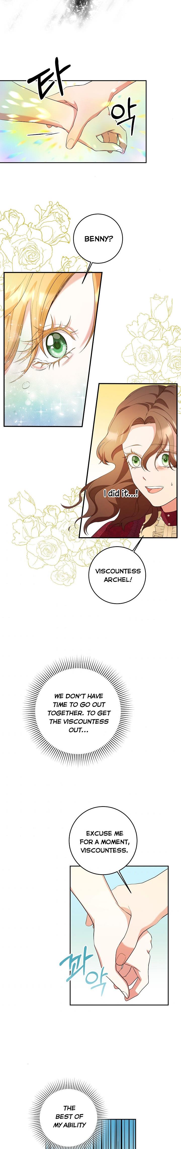 Sponte Dei: As You Wish chapter 12 - page 16