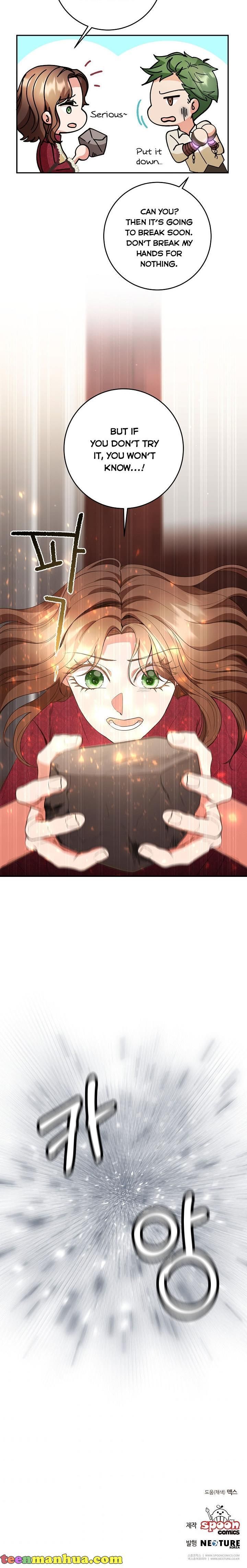 Sponte Dei: As You Wish chapter 12 - page 20