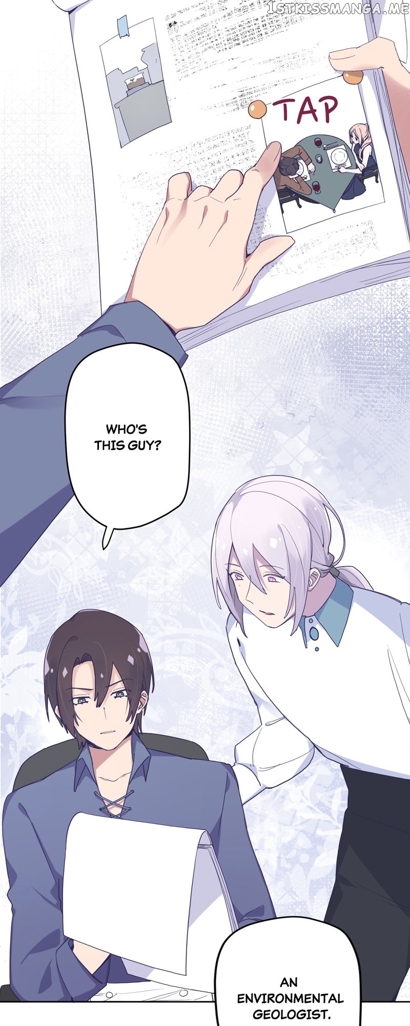 The Flower of Heaven Chapter 42 - page 7