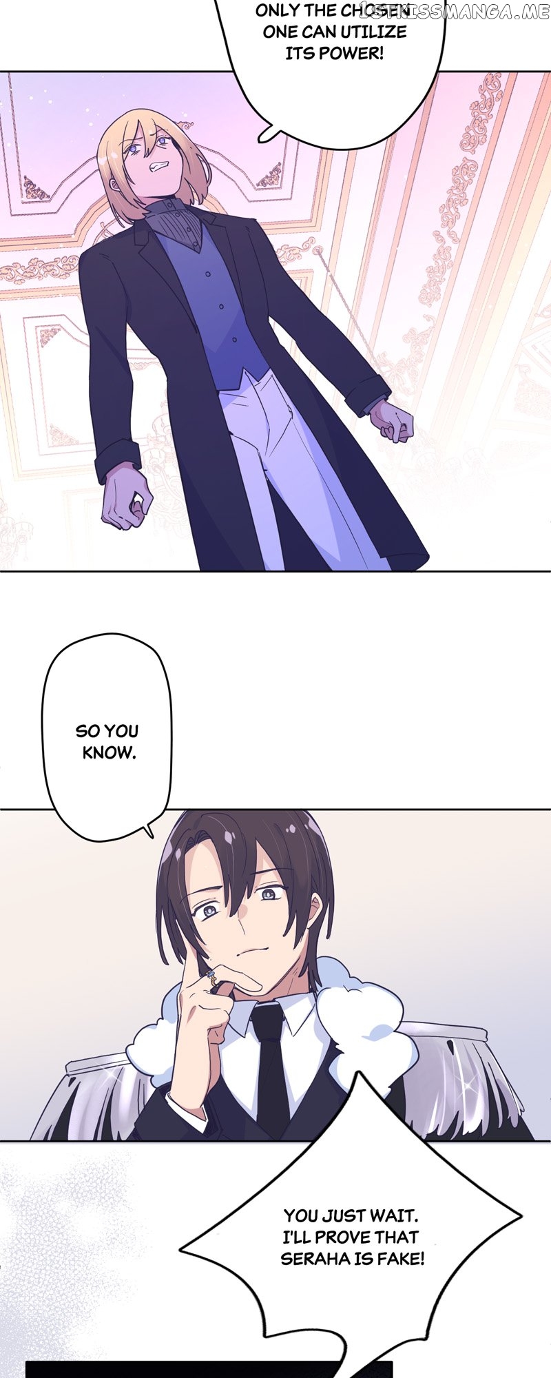 The Flower of Heaven Chapter 40 - page 17