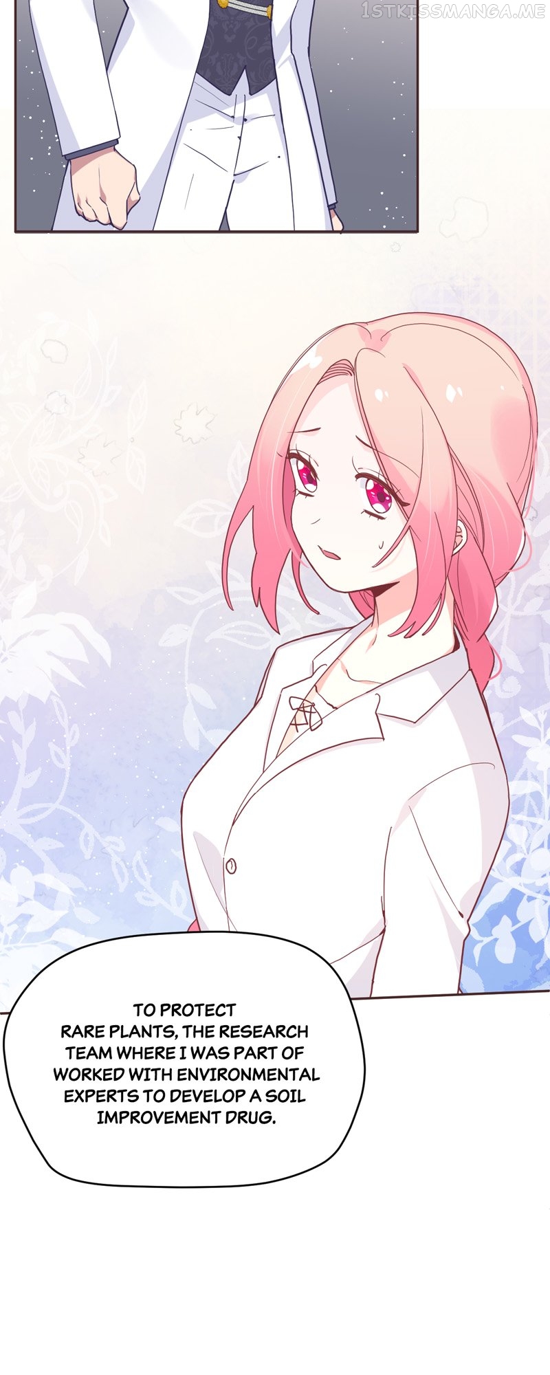 The Flower of Heaven Chapter 35 - page 12