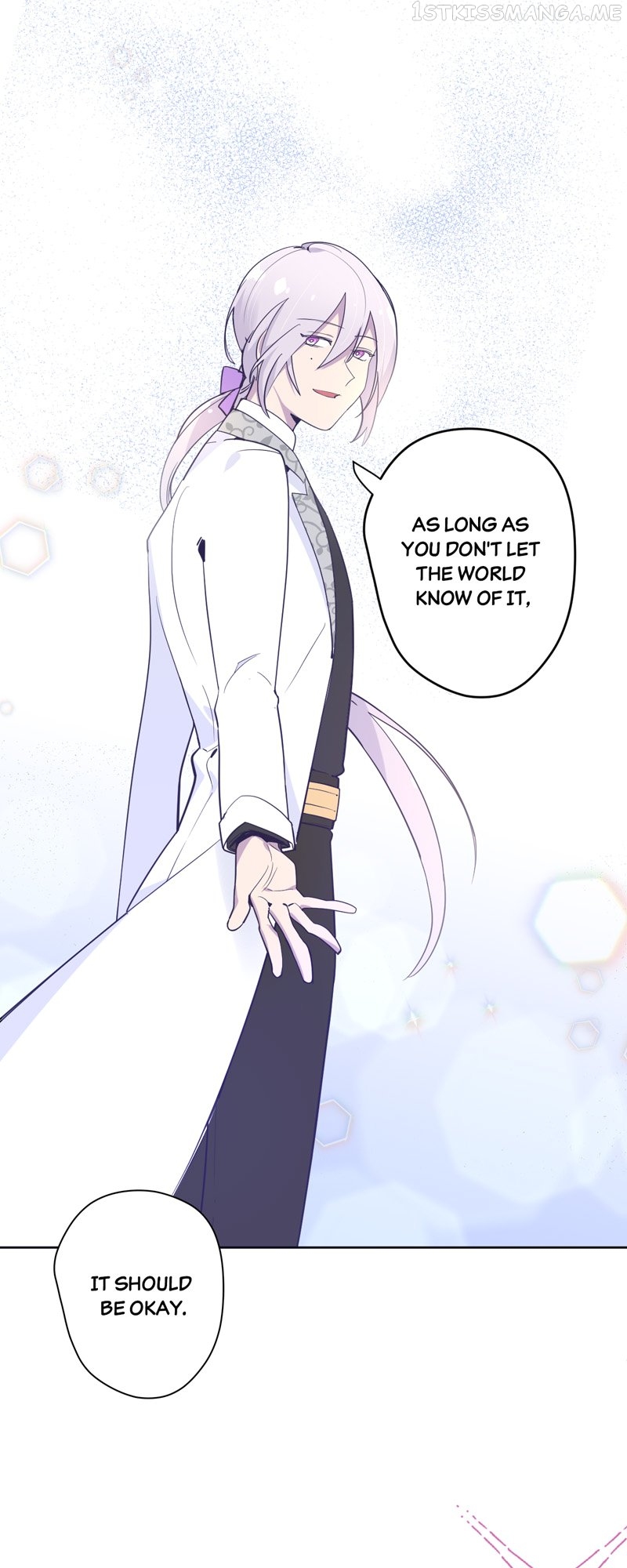 The Flower of Heaven Chapter 23 - page 25