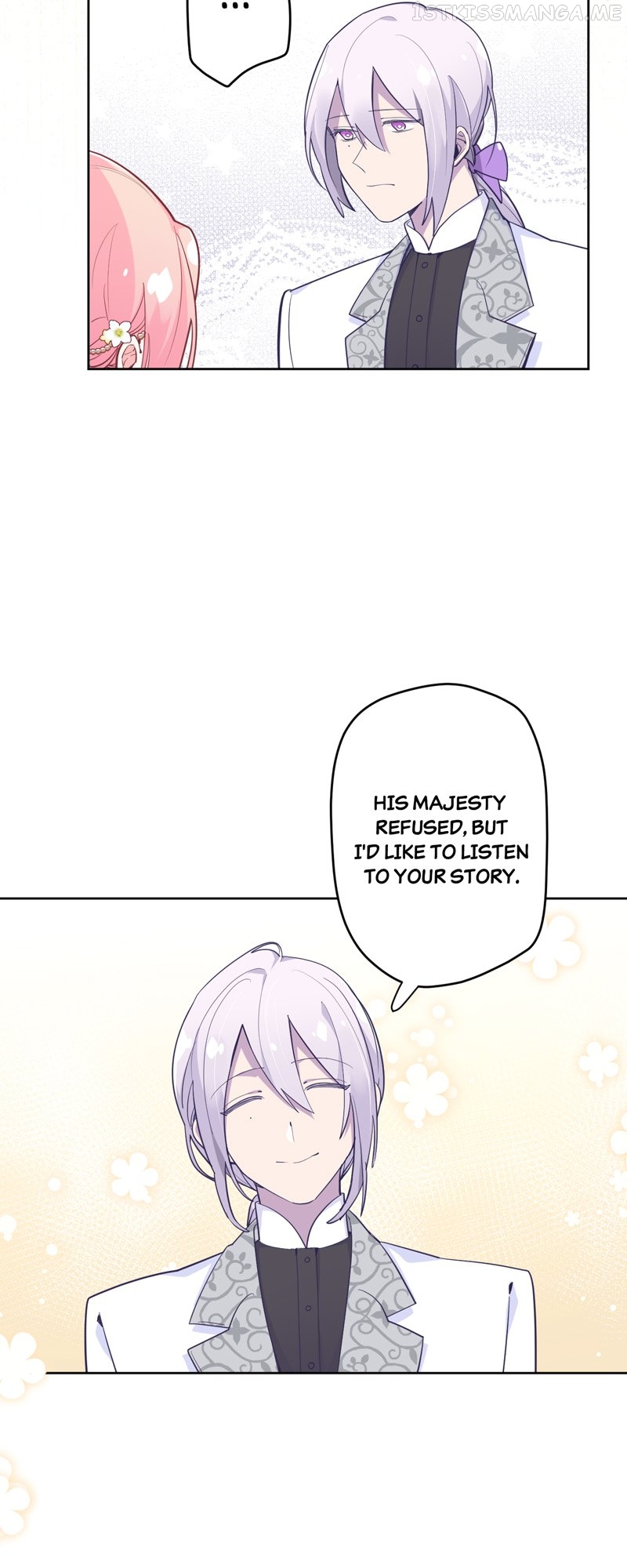 The Flower of Heaven Chapter 23 - page 3