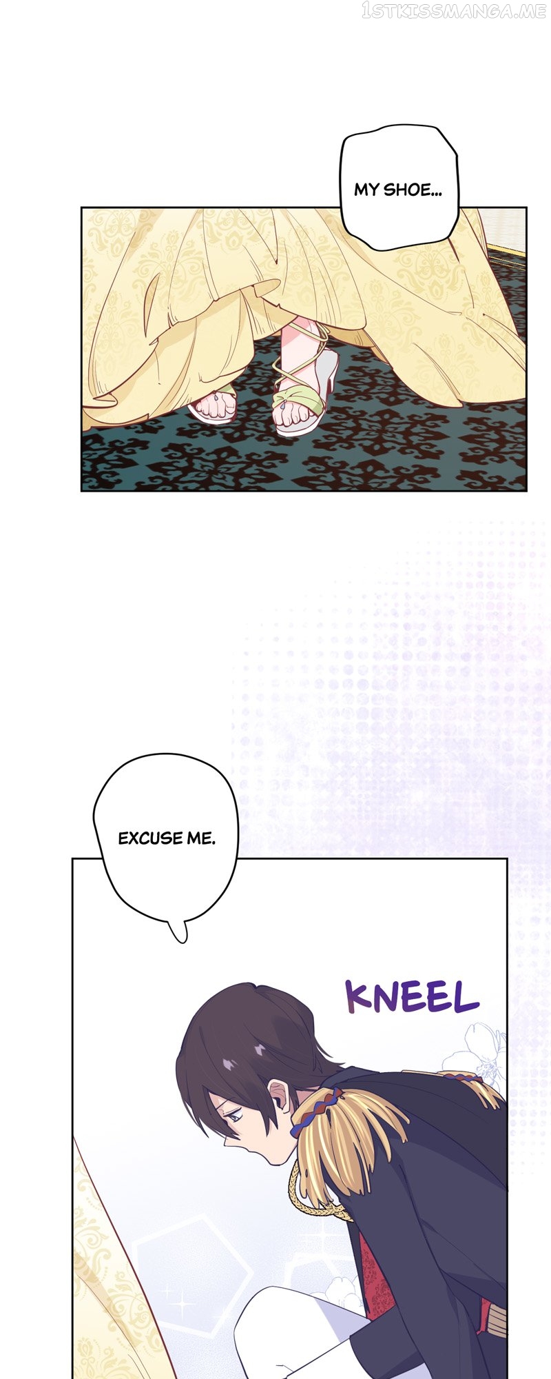 The Flower of Heaven Chapter 20 - page 19