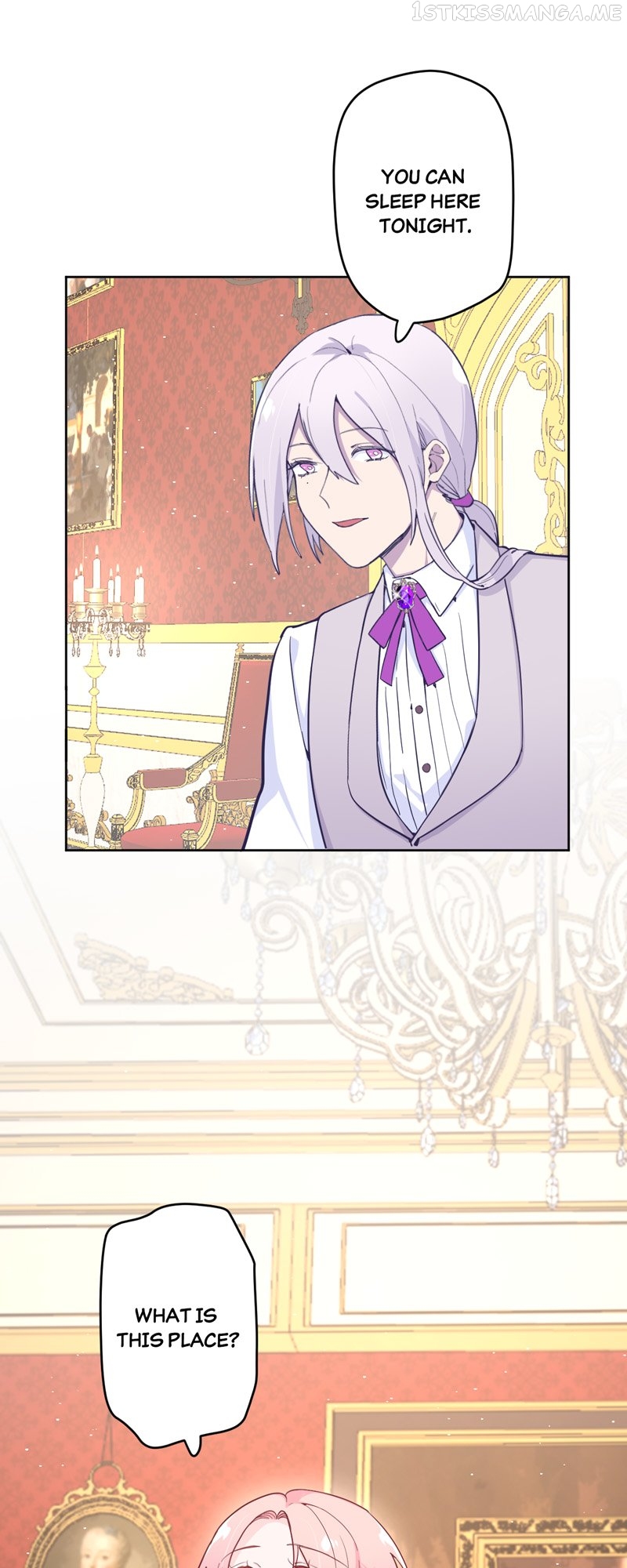 The Flower of Heaven Chapter 17 - page 14