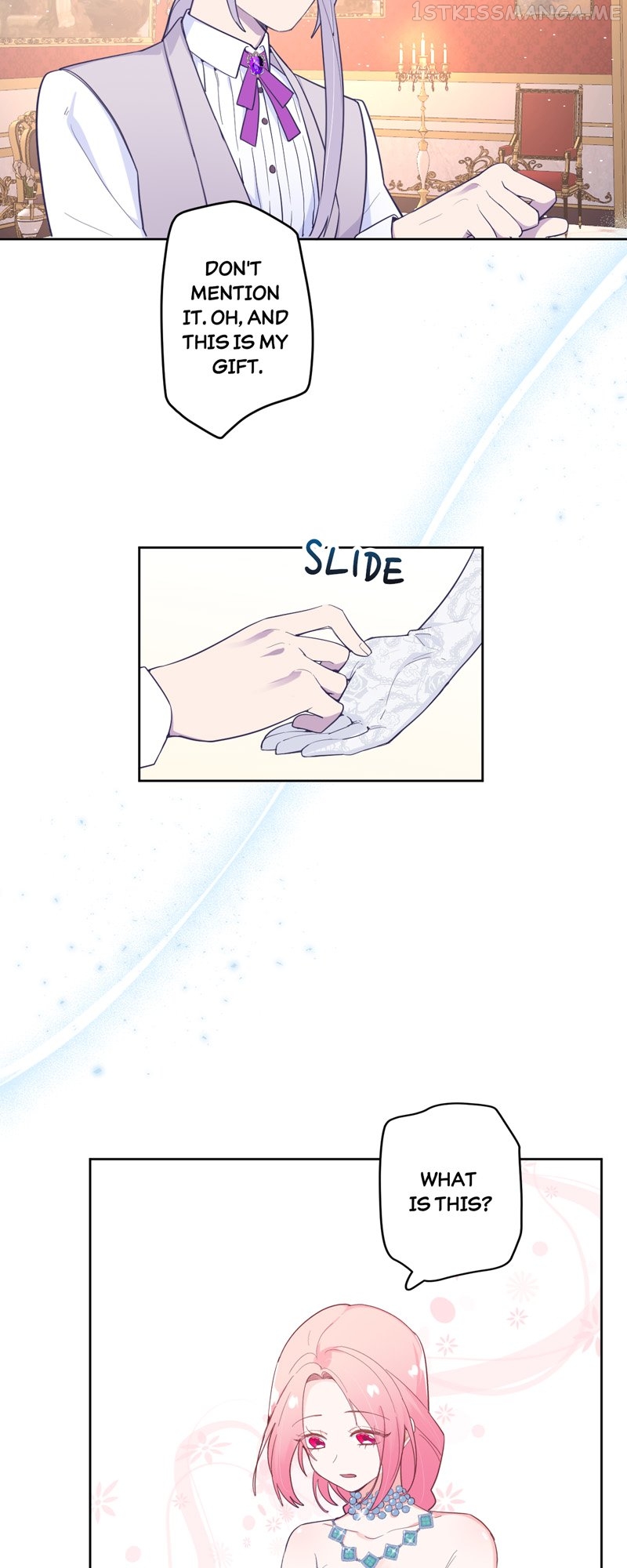 The Flower of Heaven Chapter 17 - page 17