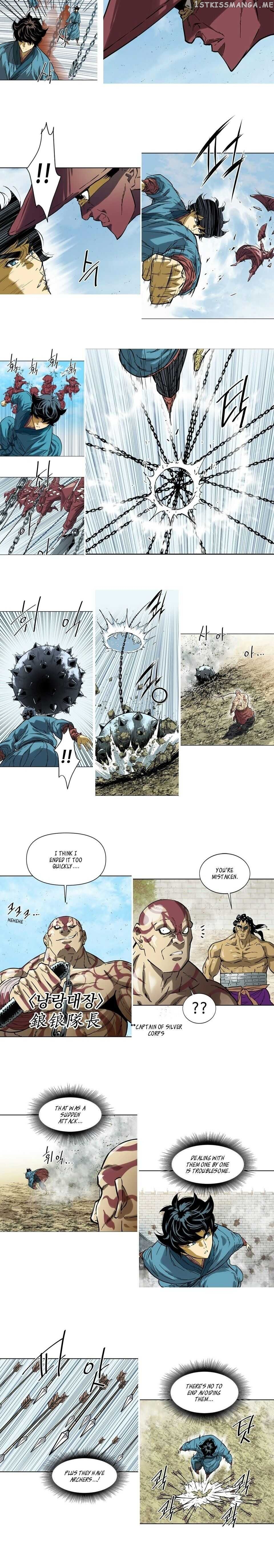 The Greatest In The World Chapter 32 - page 4
