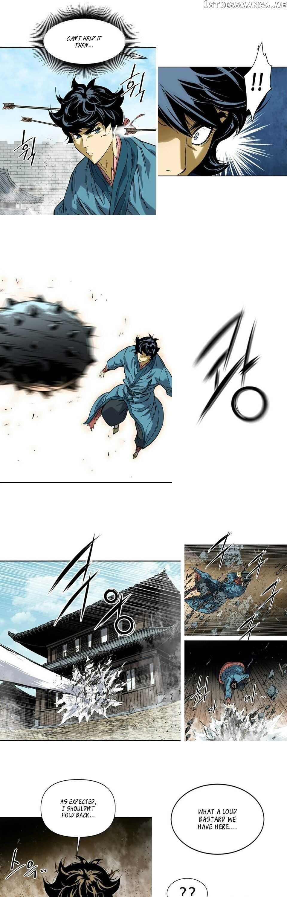 The Greatest In The World Chapter 32 - page 5