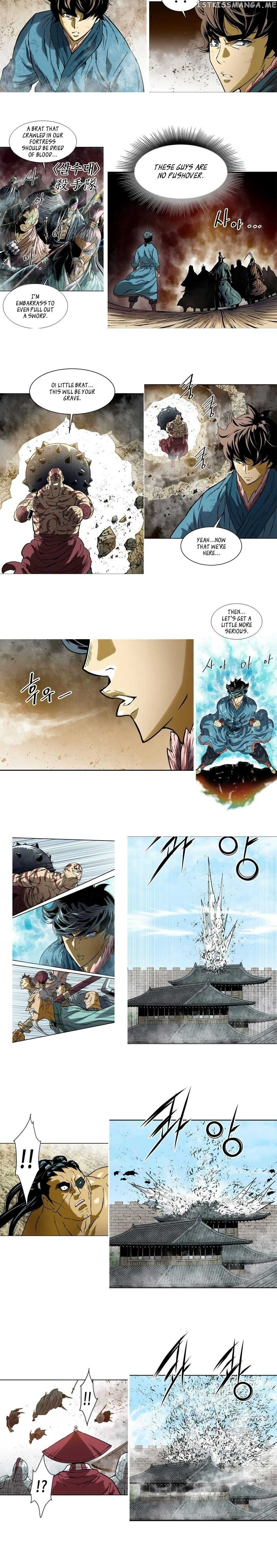 The Greatest In The World Chapter 32 - page 6