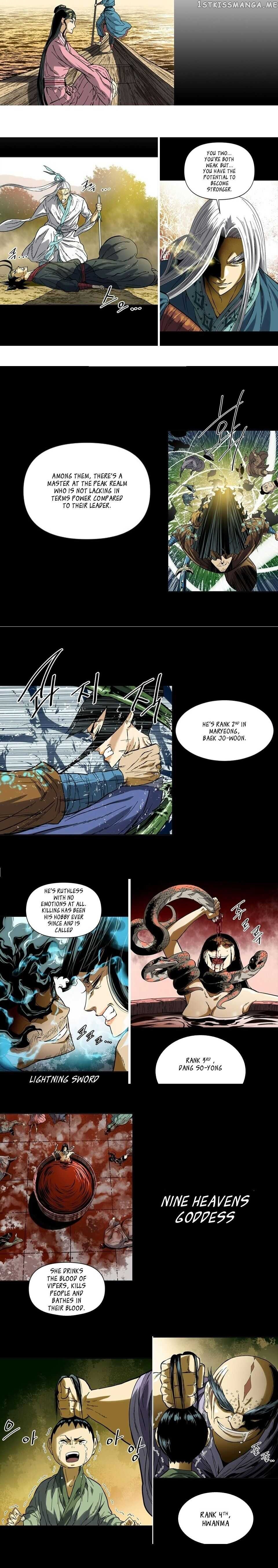 The Greatest In The World Chapter 31 - page 2