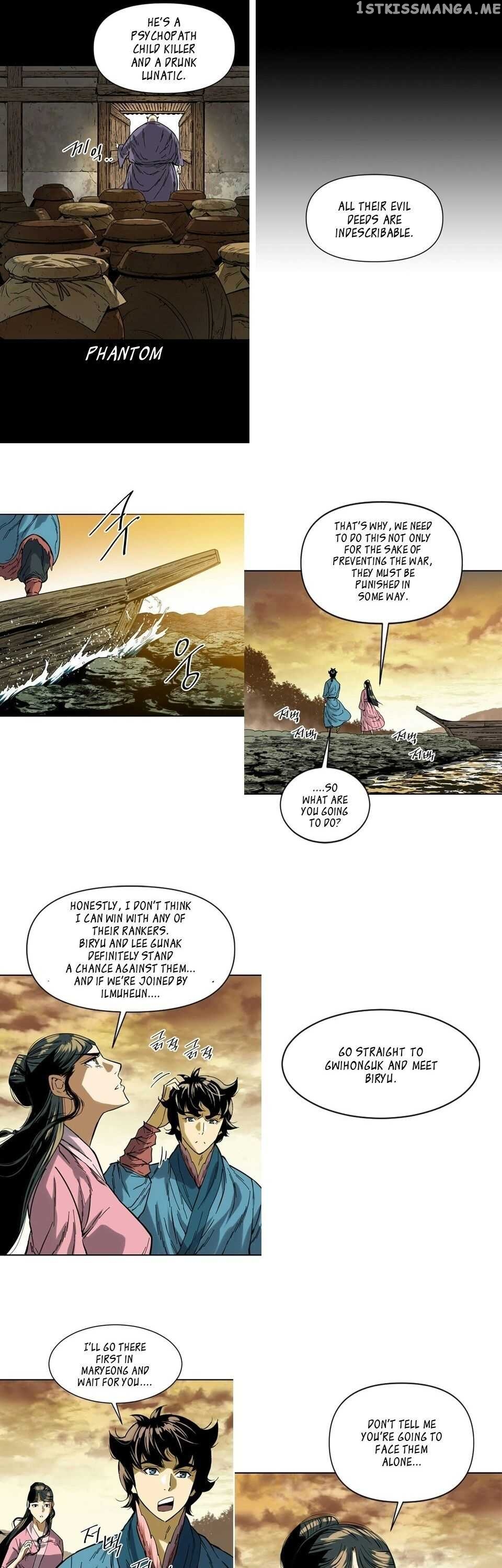 The Greatest In The World Chapter 31 - page 3