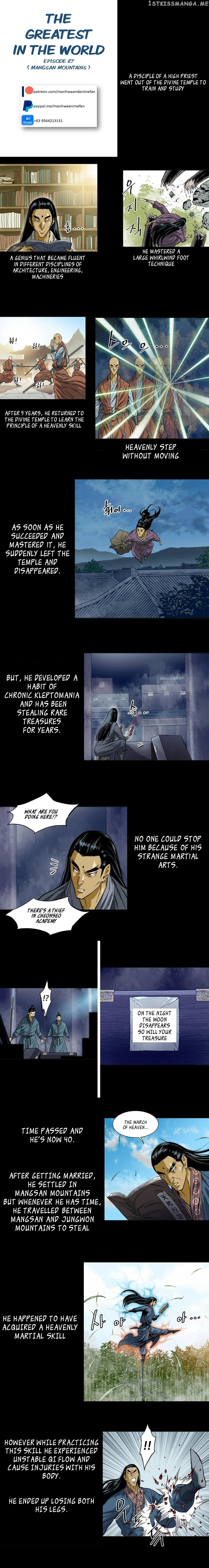 The Greatest In The World chapter 27 - page 1