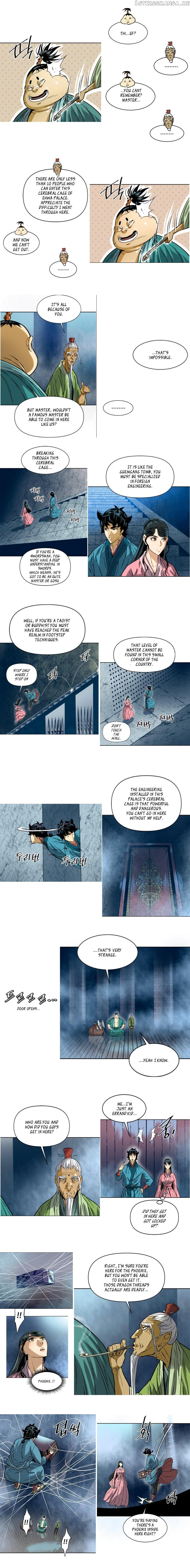 The Greatest In The World chapter 27 - page 3