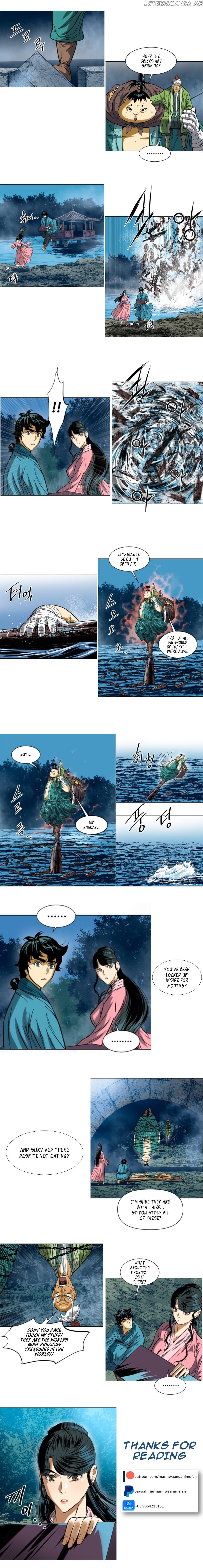 The Greatest In The World chapter 27 - page 5