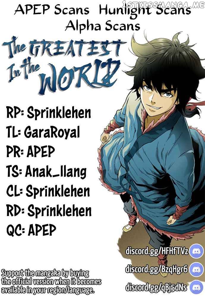 The Greatest In The World chapter 26 - page 1
