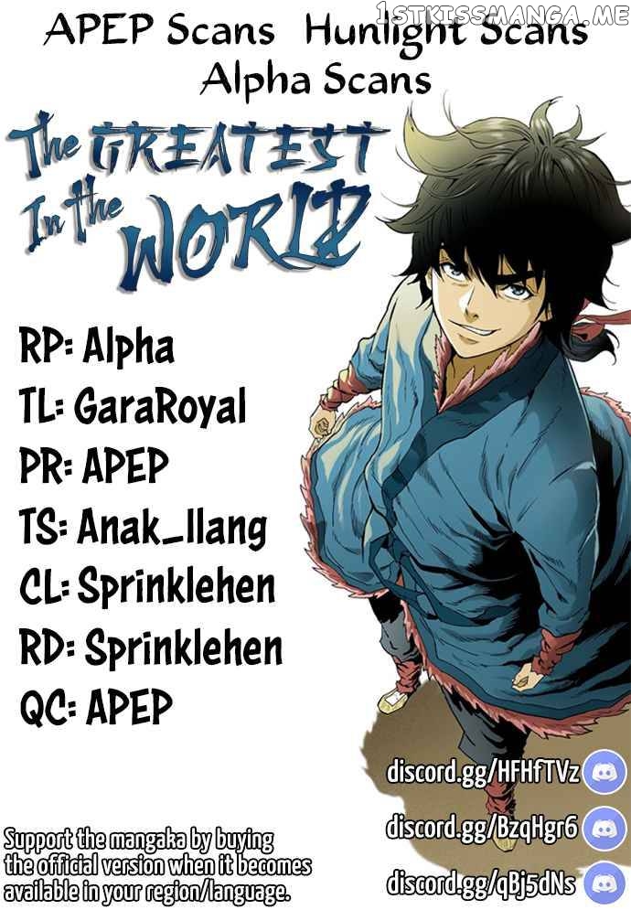 The Greatest In The World chapter 24 - page 1
