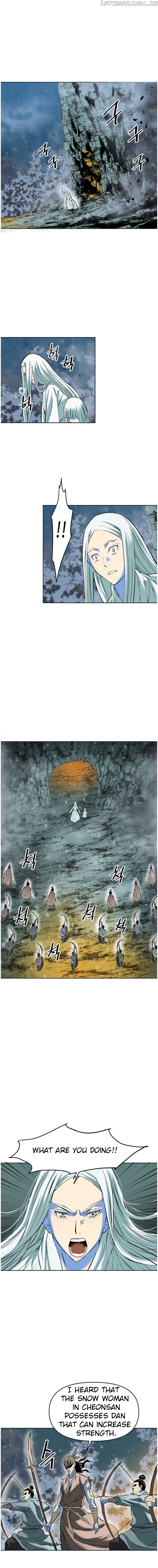 The Greatest In The World chapter 11 - page 6