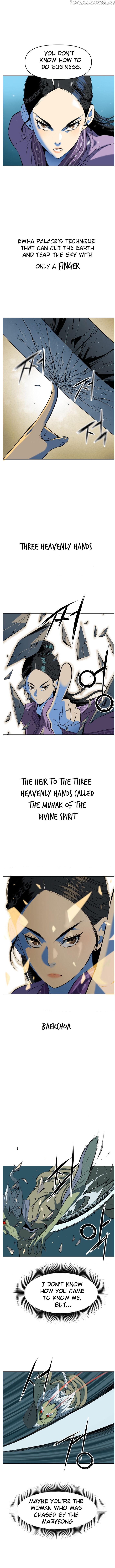 The Greatest In The World chapter 7 - page 10