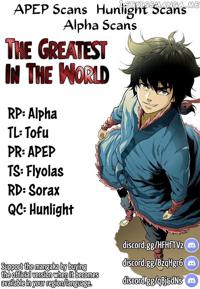 The Greatest In The World chapter 4 - page 1