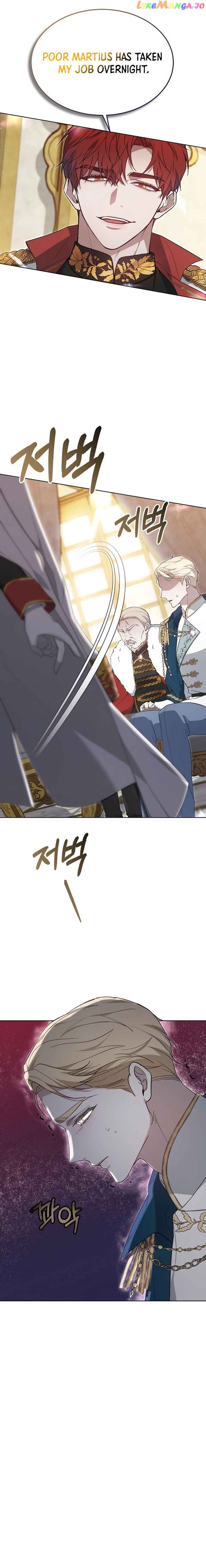 City of Arrogance Chapter 5 - page 19