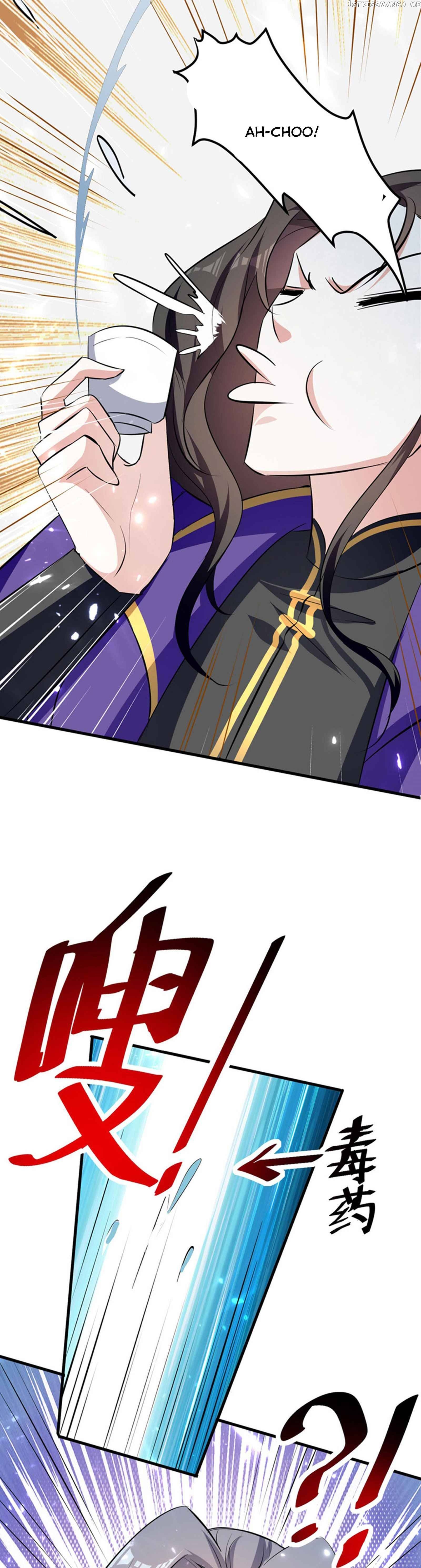 I’M Berserk To Upgrade chapter 62 - page 16