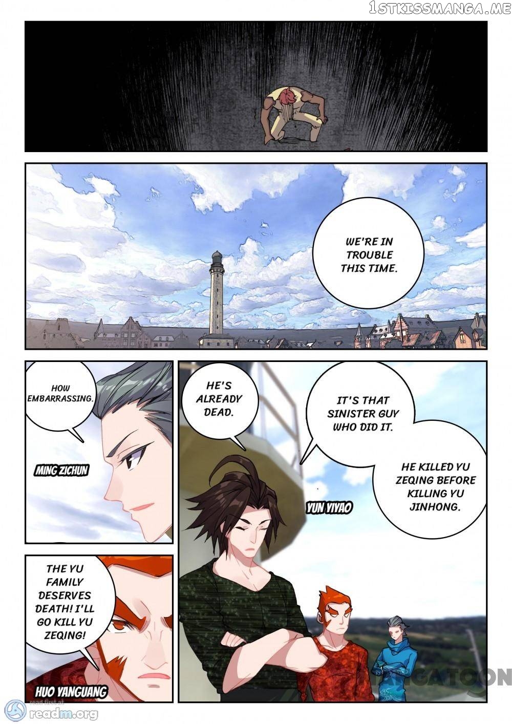 Undefeated Battle God chapter 92 - page 9