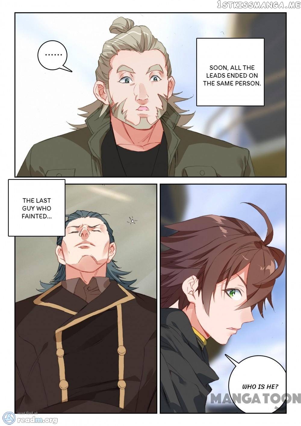 Undefeated Battle God chapter 88 - page 10