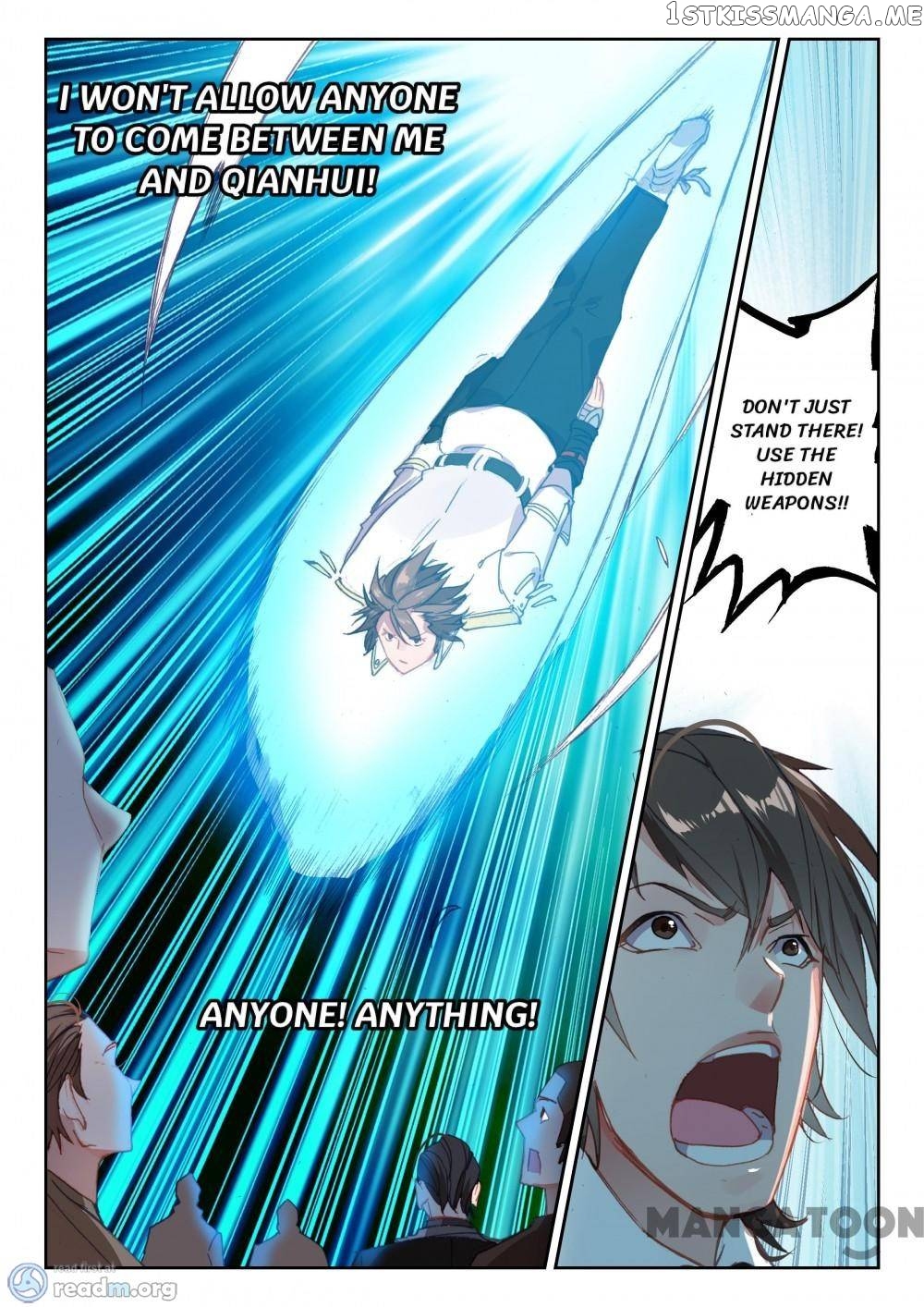 Undefeated Battle God chapter 82 - page 10